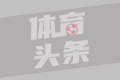 [咪咕视频] 11月08日CBA常规赛 四川vs福建 第四节 录像